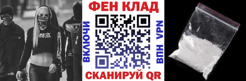 АМФ 97%  Пущино 