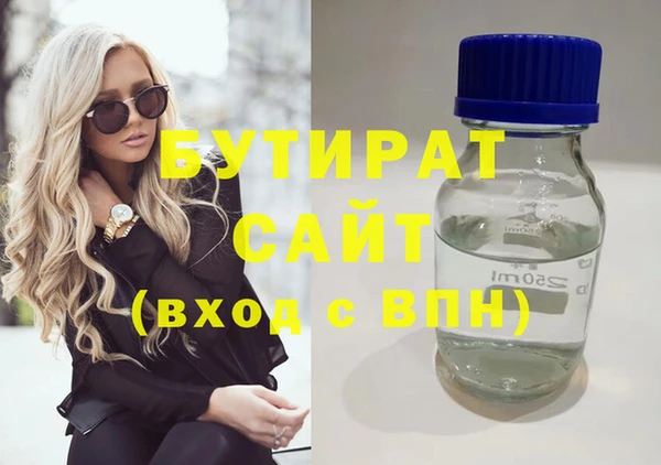 кокаин колумбия Александровское