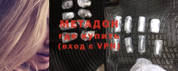 бошки Дмитров