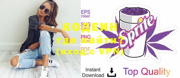 бошки Дмитров