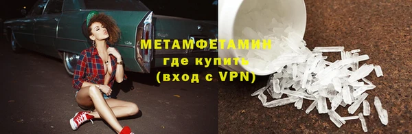 mdma Дмитровск