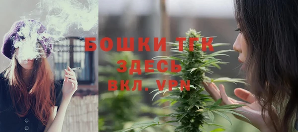 mdma Дмитровск