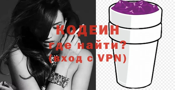 кокаин премиум Дмитриев