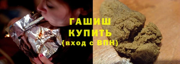 mdma Дмитровск