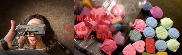 бошки Дмитров
