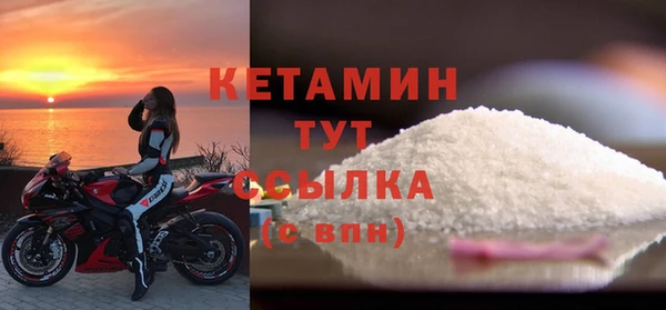 бошки Дмитров