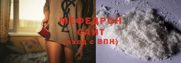 mdma Дмитровск