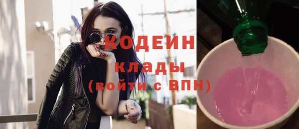 кокаин премиум Дмитриев
