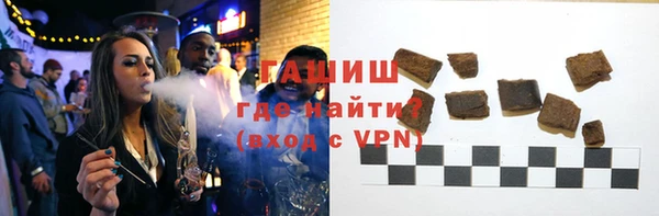 бошки Дмитров