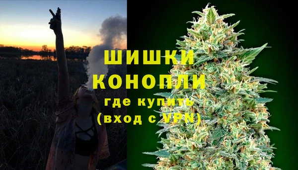 прущие крисы Иноземцево