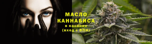 кокаин премиум Дмитриев