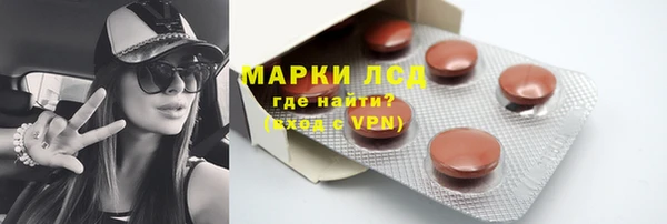 кокаин премиум Дмитриев