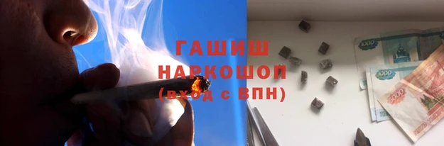 mdma Дмитровск