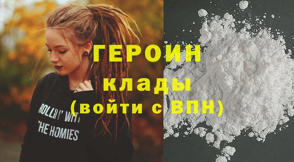 Альфа ПВП Березники