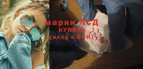 кокаин премиум Дмитриев