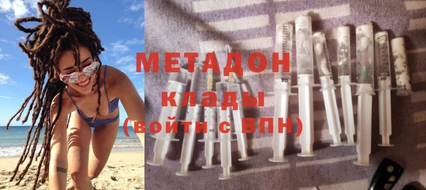 кокаин премиум Дмитриев