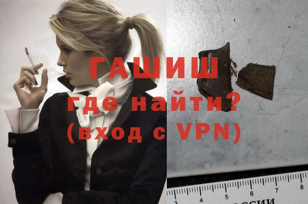соль курить ск Остров