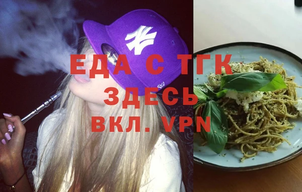 mdma Дмитровск
