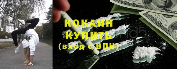 mdma Дмитровск