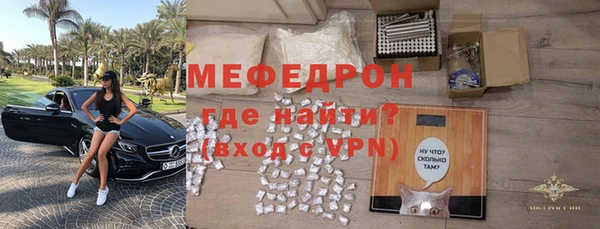 кокаин премиум Дмитриев
