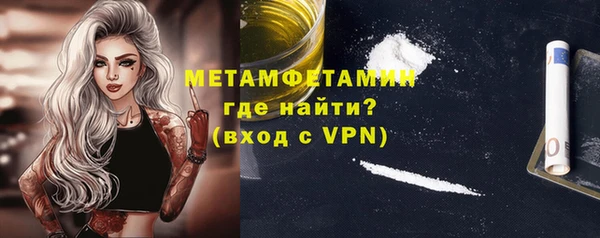 прущие крисы Иноземцево