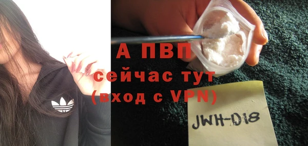 кокаин премиум Дмитриев