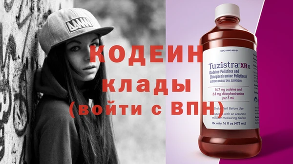 mdma Дмитровск