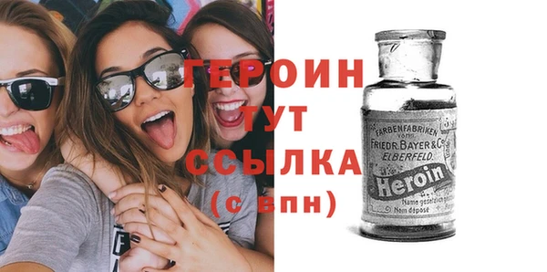 кокаин премиум Дмитриев